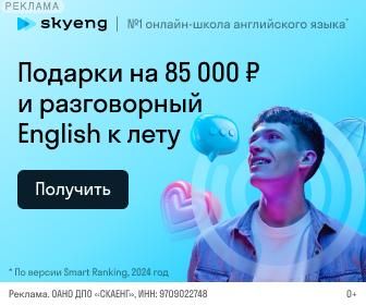 promo85k.jpeg